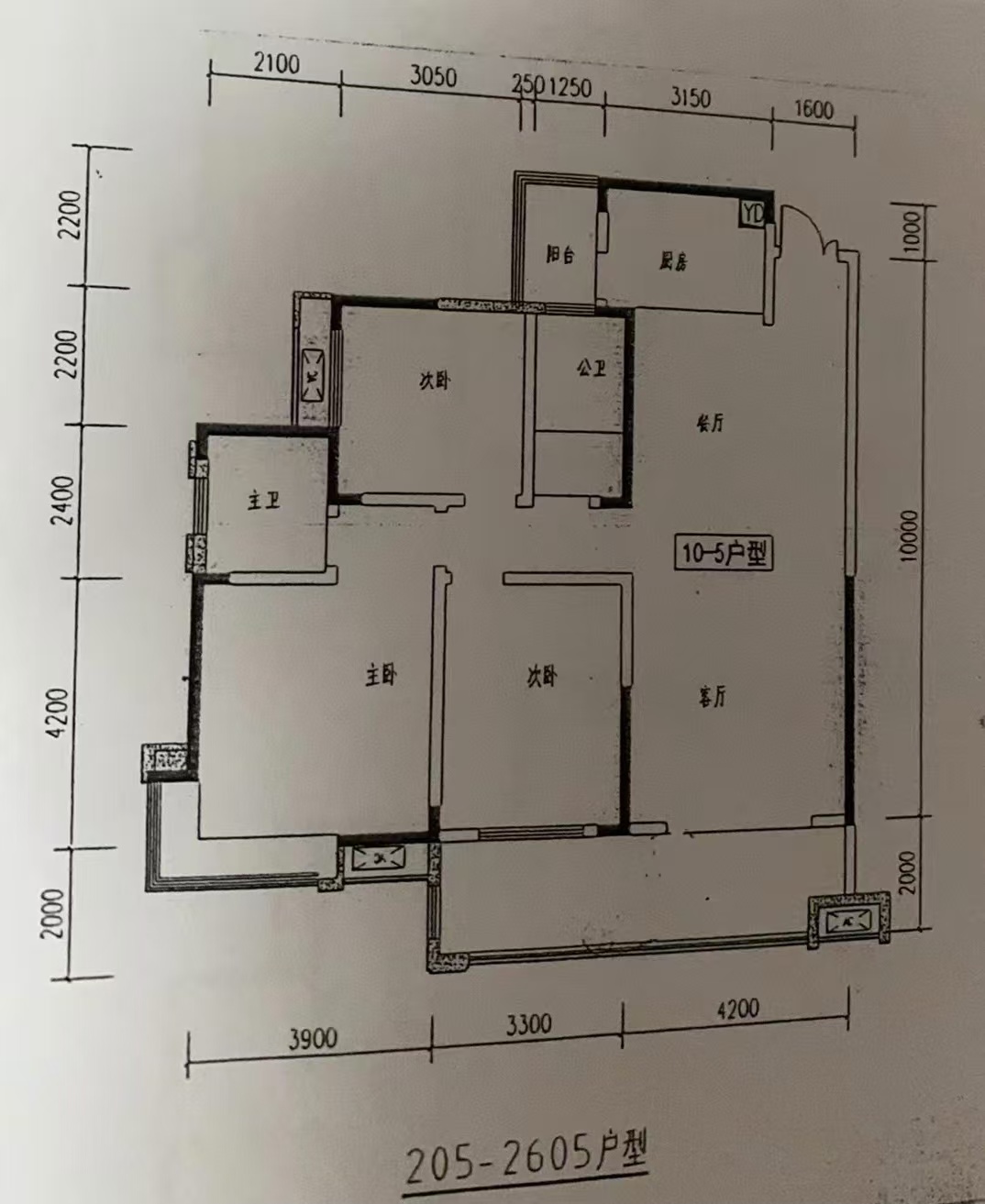 华晨神农湾 3室2厅2卫 106.0万 华晨神农湾 3室2厅2卫 106.0万室内图