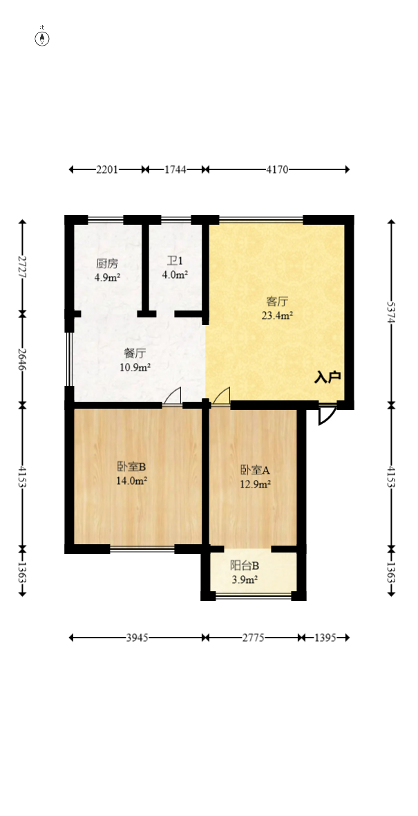 新星小区  2室2厅1卫   68.00万室内图1