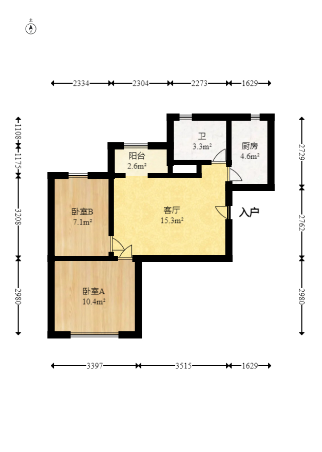 恒大雅苑  2室2厅1卫   58.00万室内图1