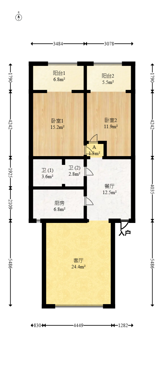 白沙苑  2室2厅1卫   52.00万室内图1