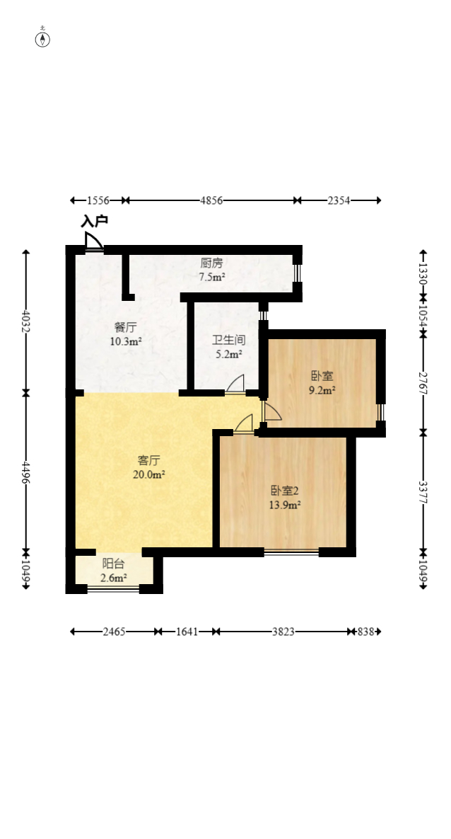 中国铁建国际城一期  2室2厅1卫   42.80万室内图1