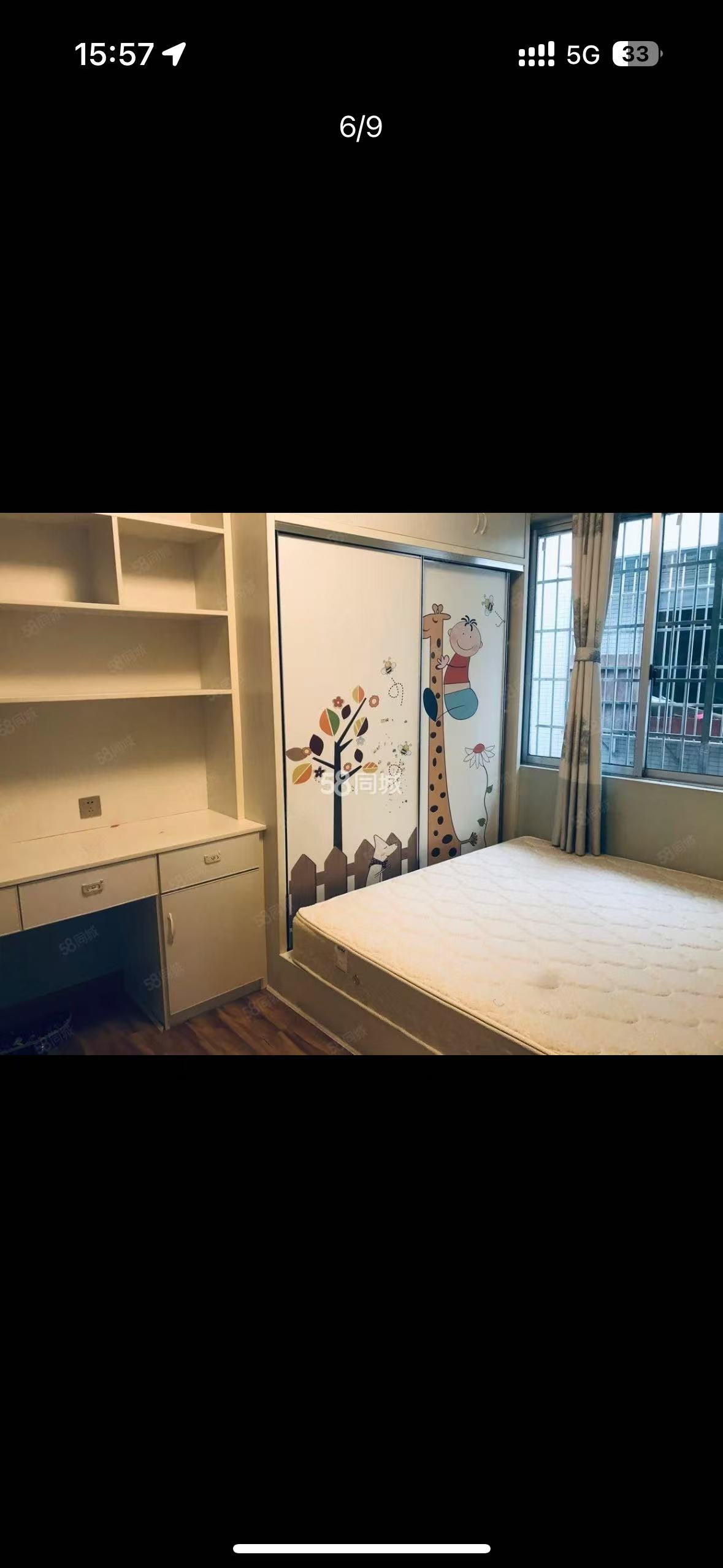 东江尚品  3室2厅11卫   36.80万室内图