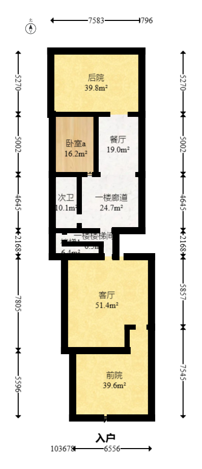 保利麓谷林语G区  5室2厅3卫   458.00万室内图1