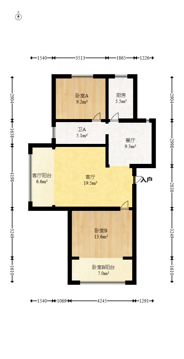 枫林绿洲  2室2厅1卫   58.80万室内图1
