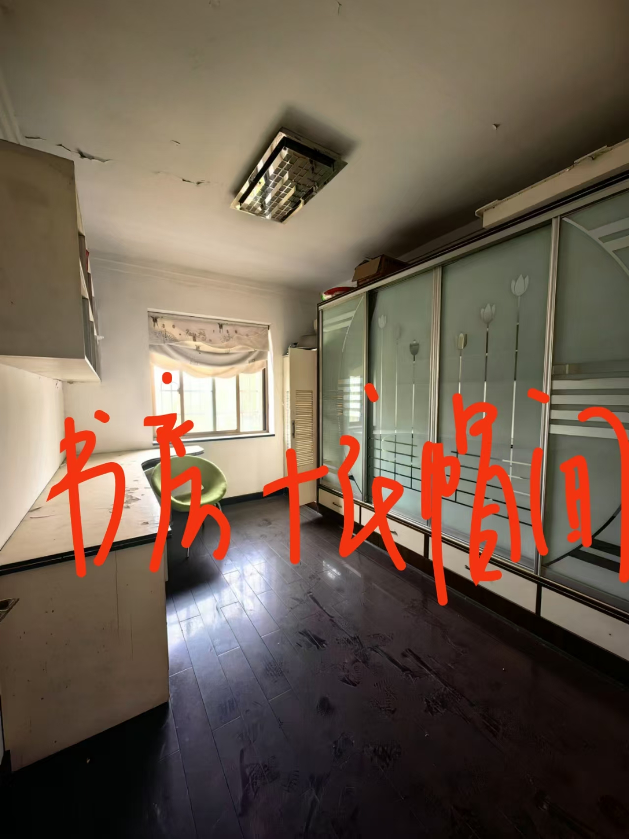 团圆嘉苑(蔡家村安置基地) 4室2厅2卫 20000.0元/月 团圆嘉苑(蔡家村安置基地) 4室2厅2卫 20000.0元/月室内图