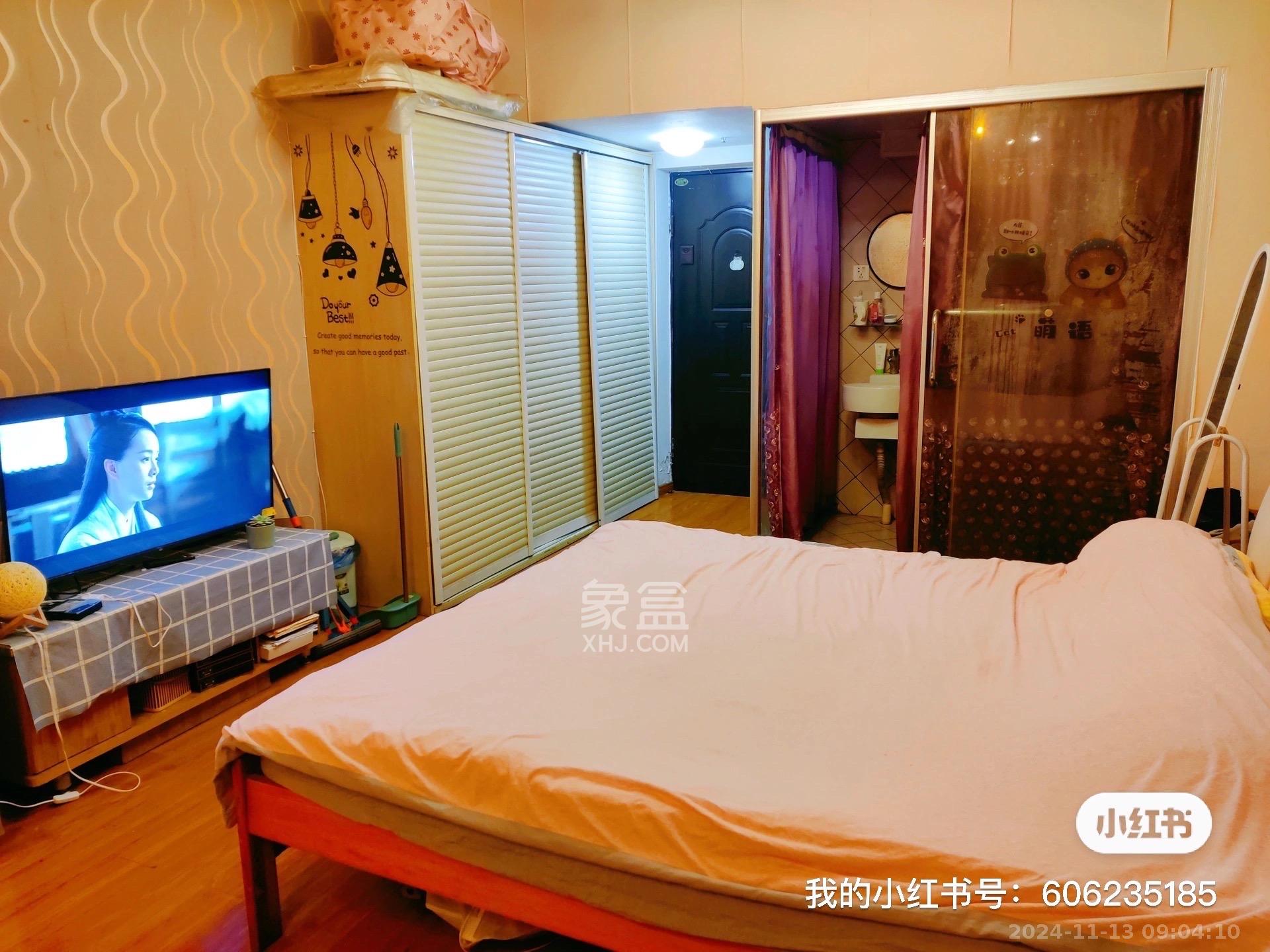 时代先锋 1室0厅1卫 1400.0元/月 时代先锋 1室0厅1卫 1400.0元/月室内图