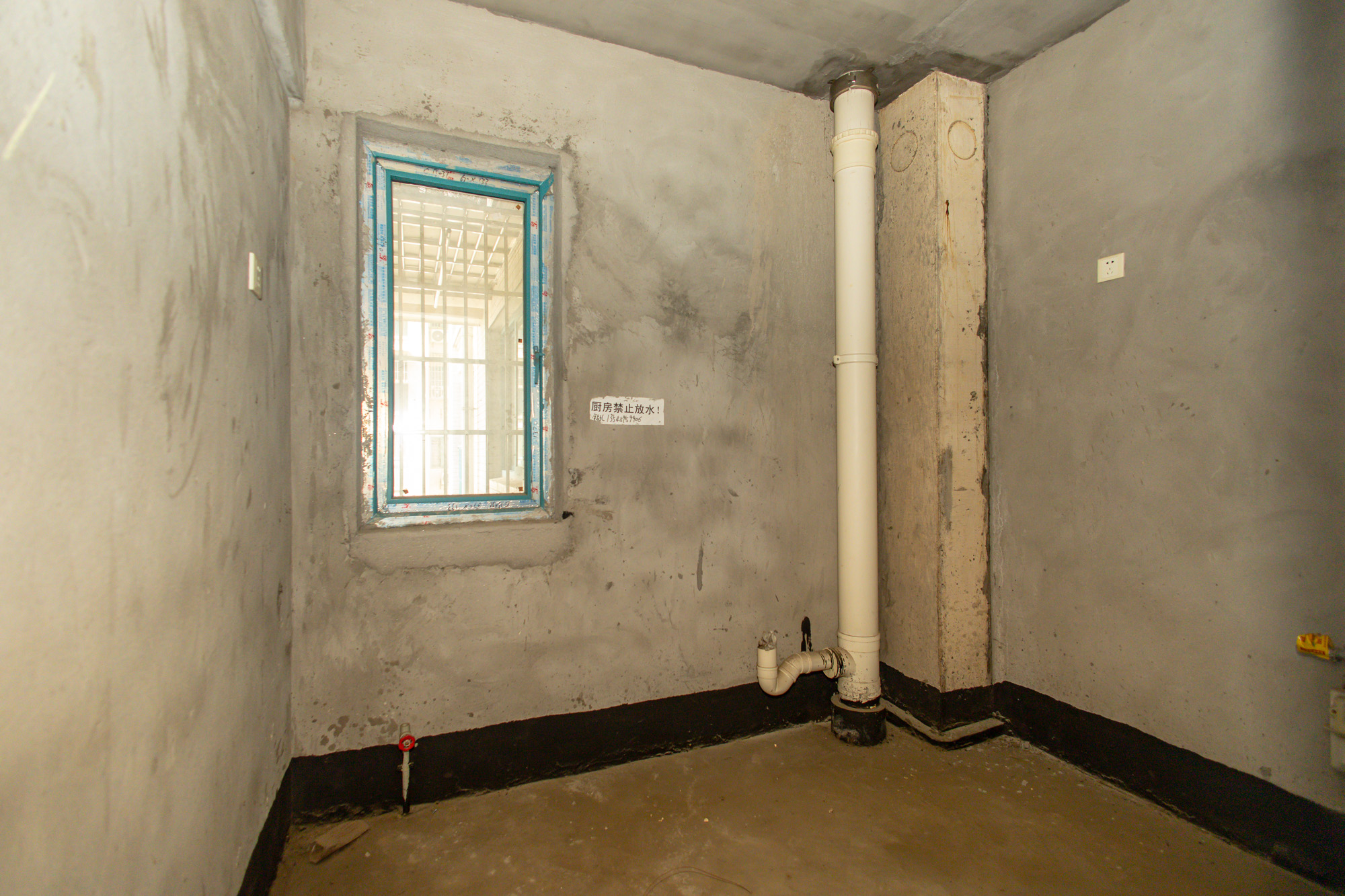 蝴蝶谷 2室2厅1卫 32.8万 蝴蝶谷 2室2厅1卫 32.8万厨房