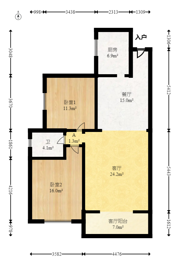 满庭芳小区  2室2厅1卫   78.80万室内图1
