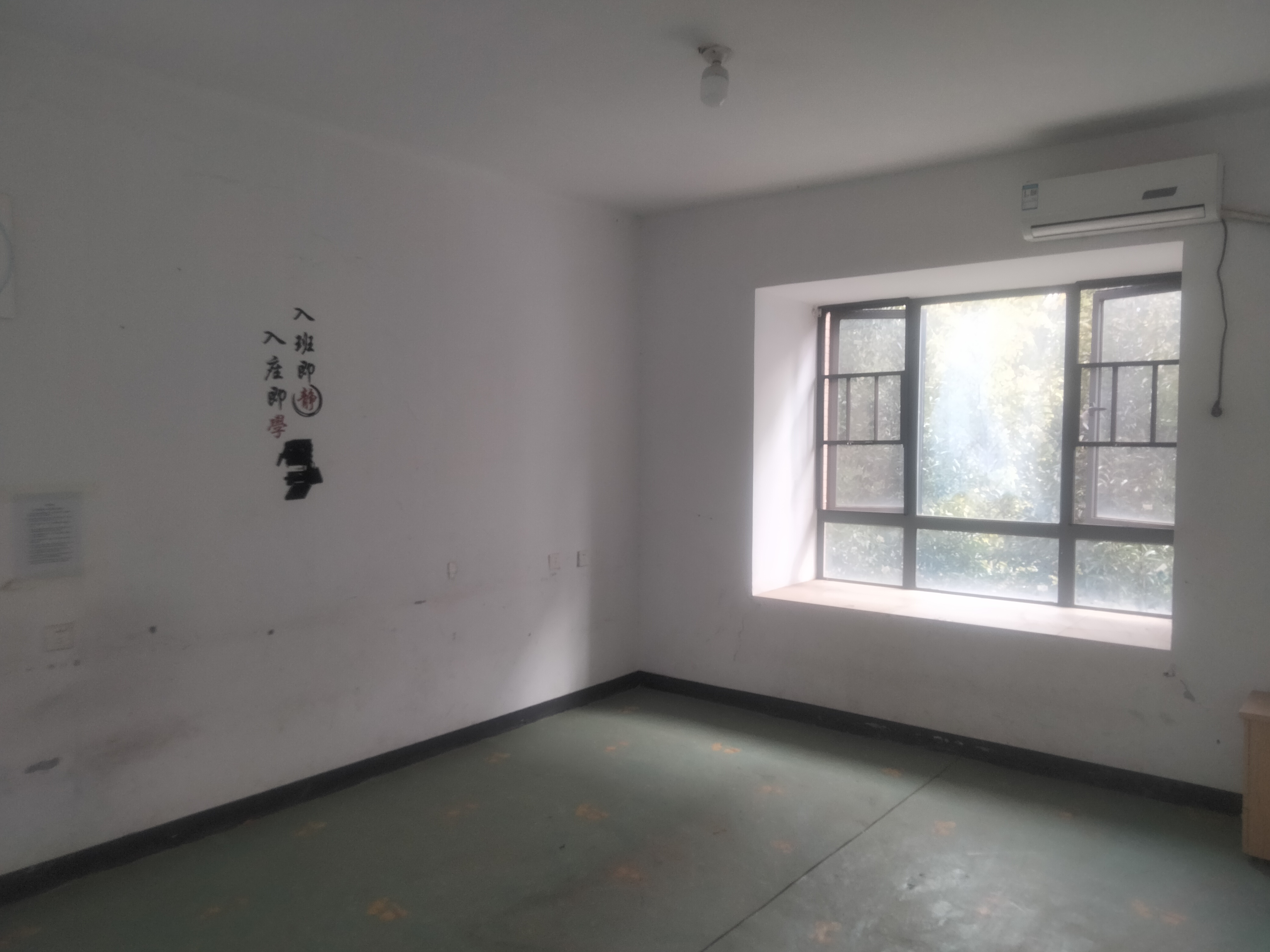 和美星城 5室2厅2卫 2200.0元/月 和美星城 5室2厅2卫 2200.0元/月室内图