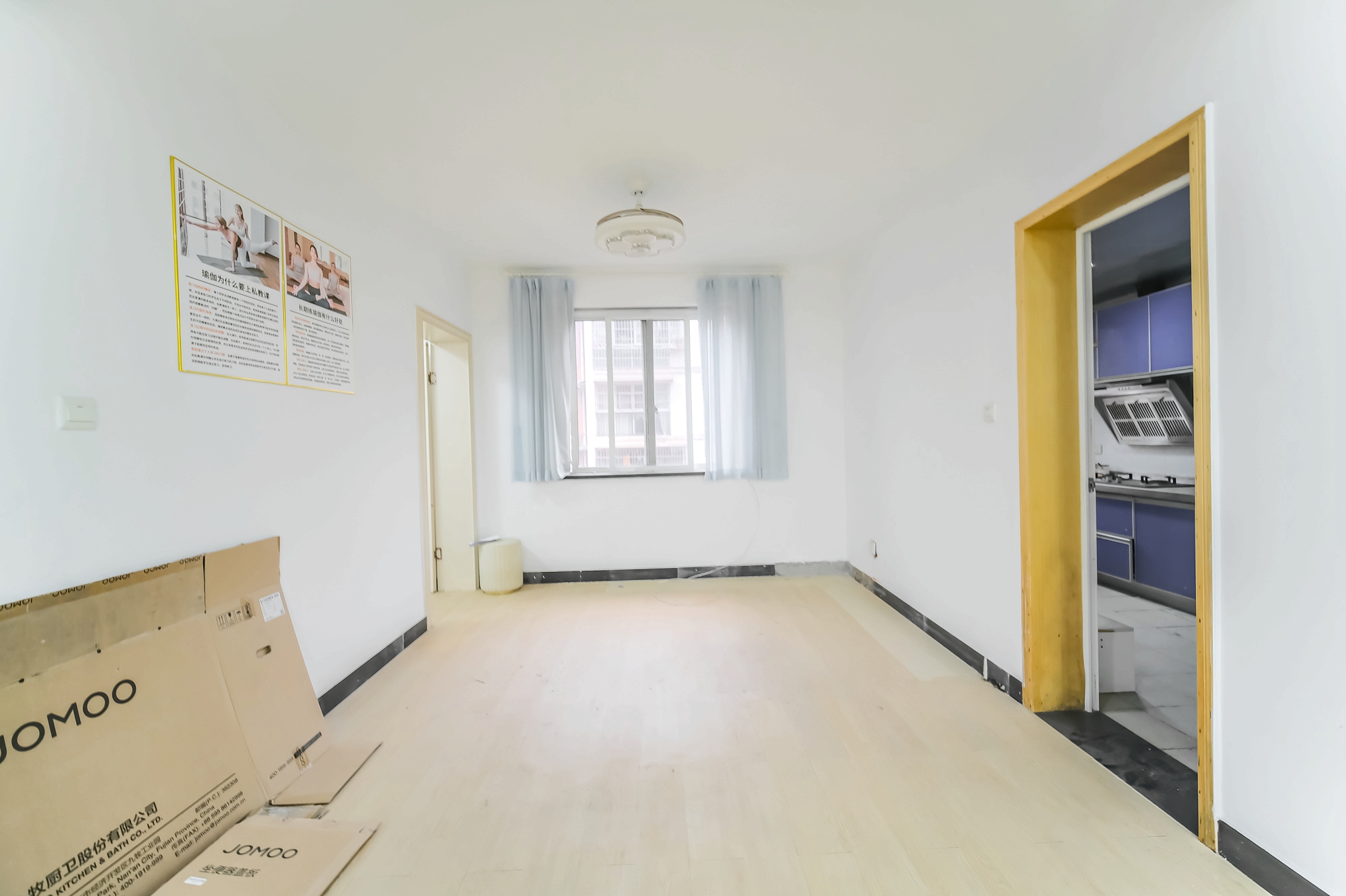 长丰星城 4室2厅2卫 89.0万 长丰星城 4室2厅2卫 89.0万客厅