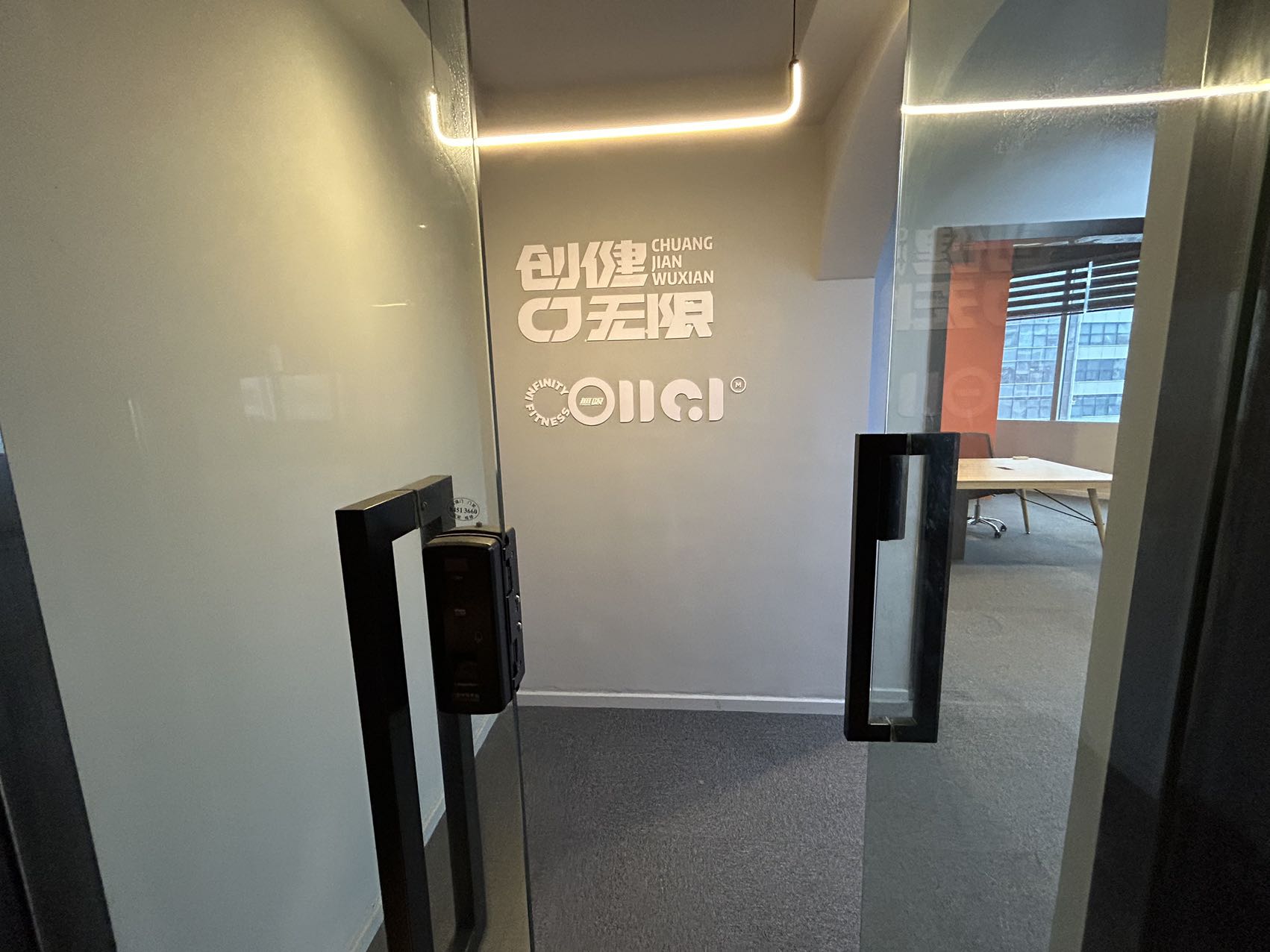 北辰三角洲B1E1区   103.5㎡      6500.0元/月