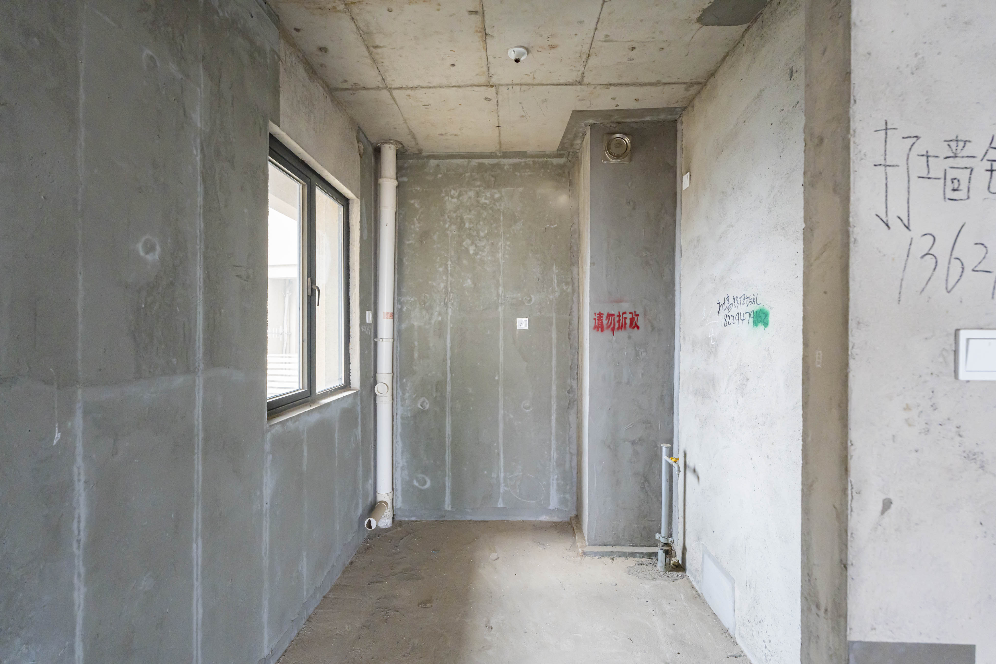 五矿沁园金城(春和景园) 3室2厅1卫 93.0万 五矿沁园金城(春和景园) 3室2厅1卫 93.0万厨房