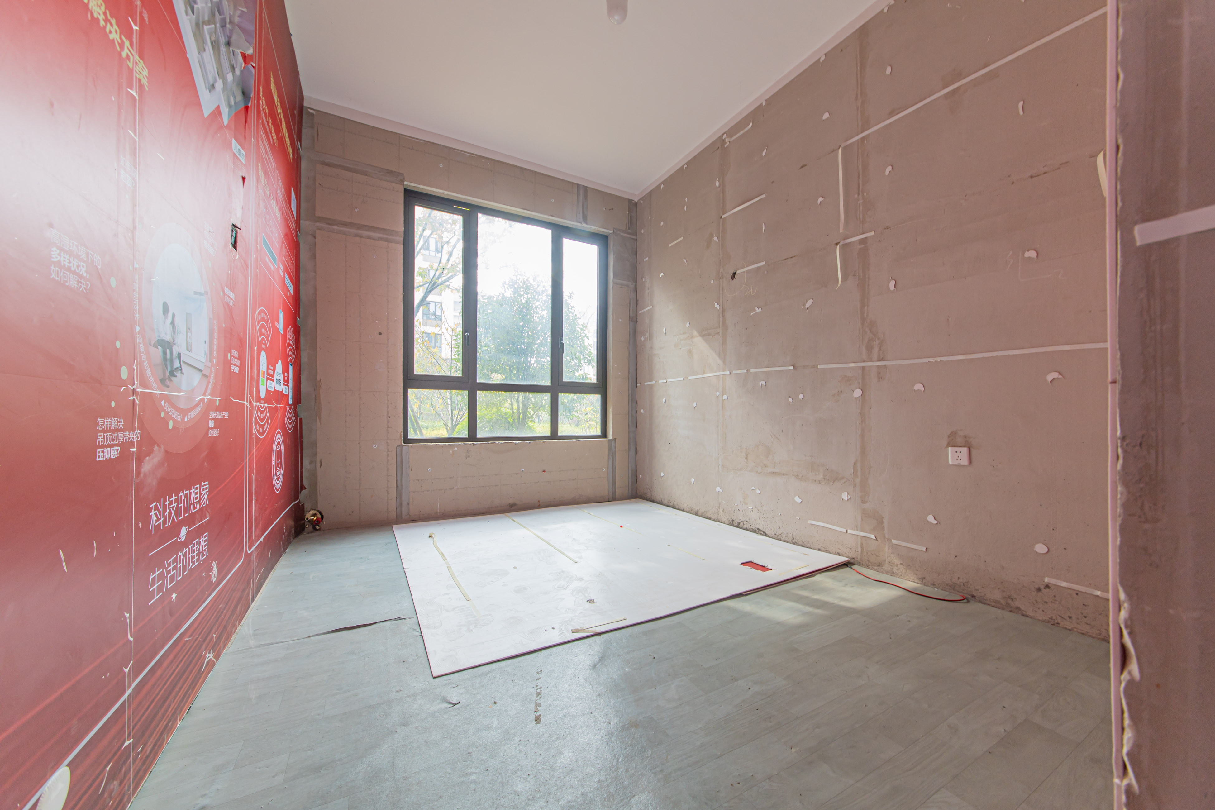 北辰中央公园辰玺洋房区  4室2厅2卫    238.0万 北辰中央公园辰玺洋房区  4室2厅2卫    238.0万卧室