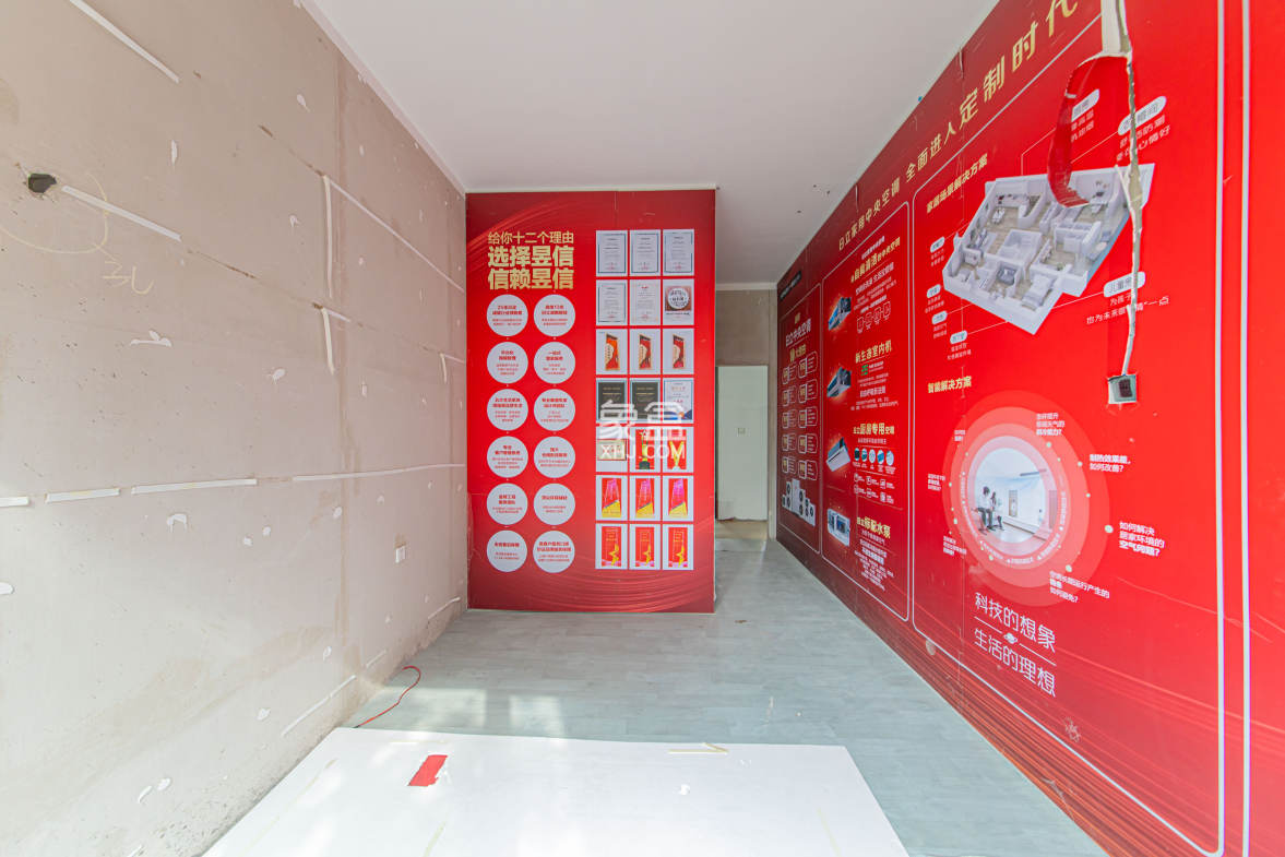 北辰中央公园辰玺洋房区  4室2厅2卫    238.0万 北辰中央公园辰玺洋房区  4室2厅2卫    238.0万卧室