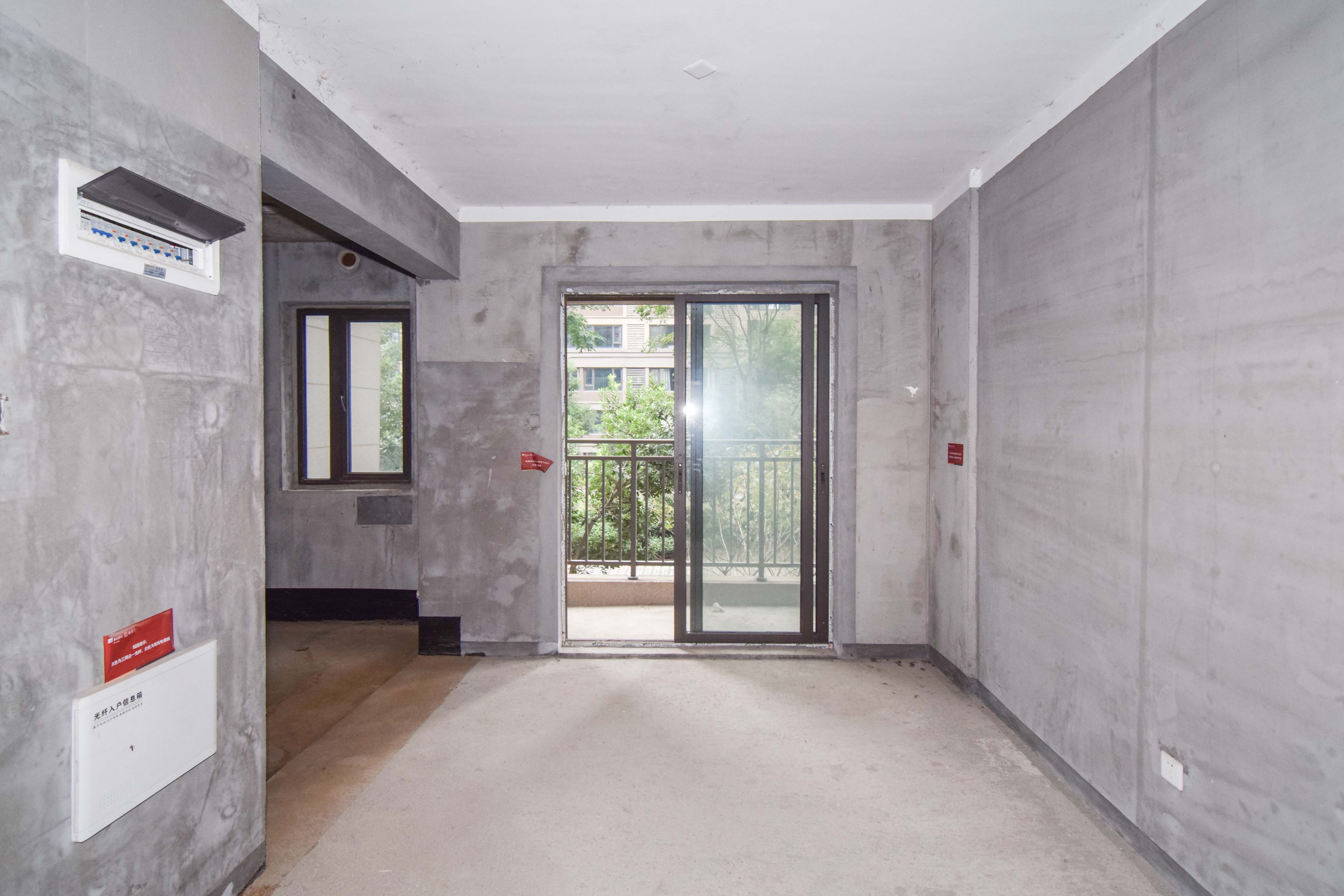 华润桃源里 4室2厅2卫 61.8万 华润桃源里 4室2厅2卫 61.8万其他