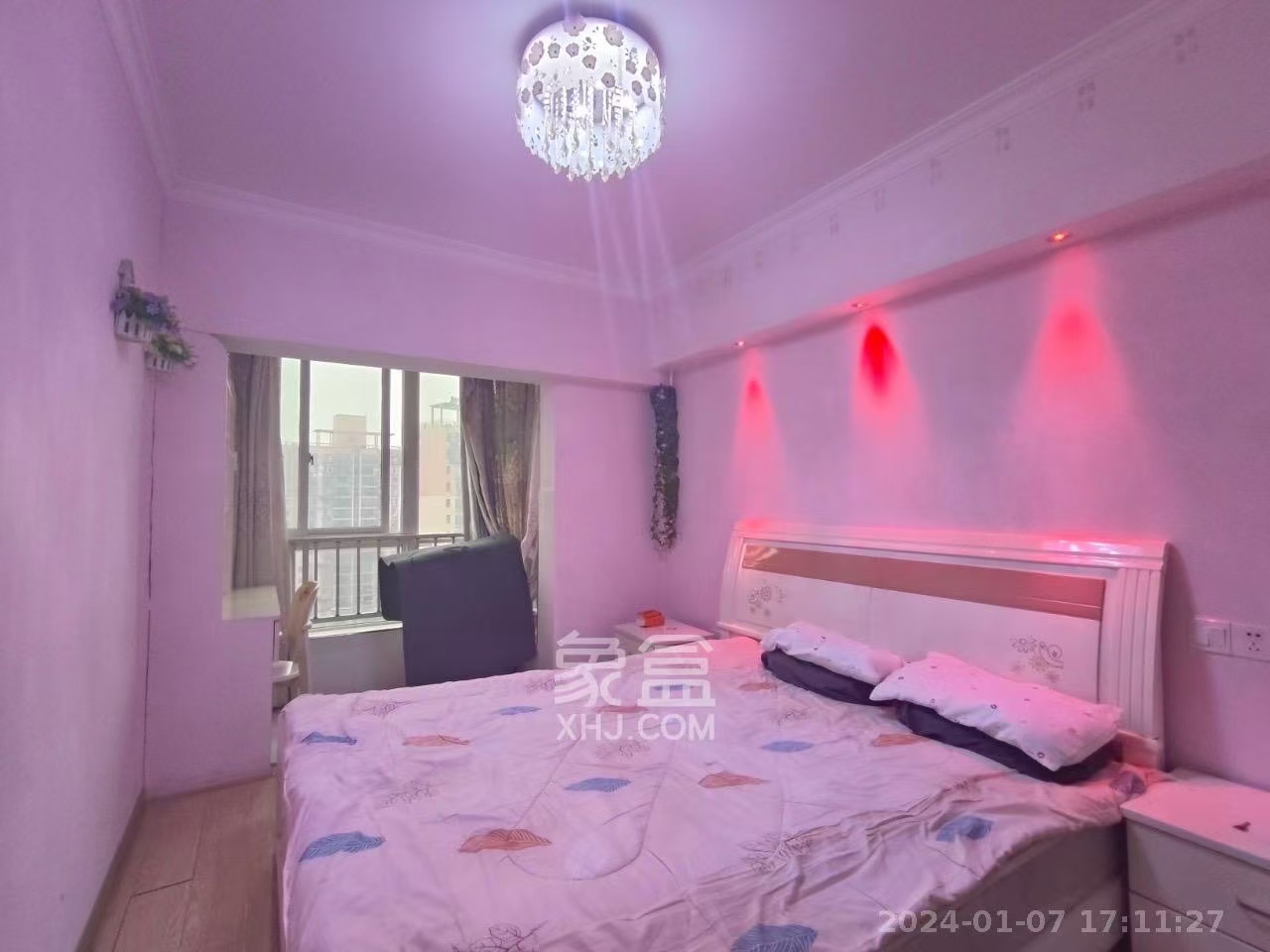 先锋东外滩  1室1厅1卫    1700.0元/月室内图