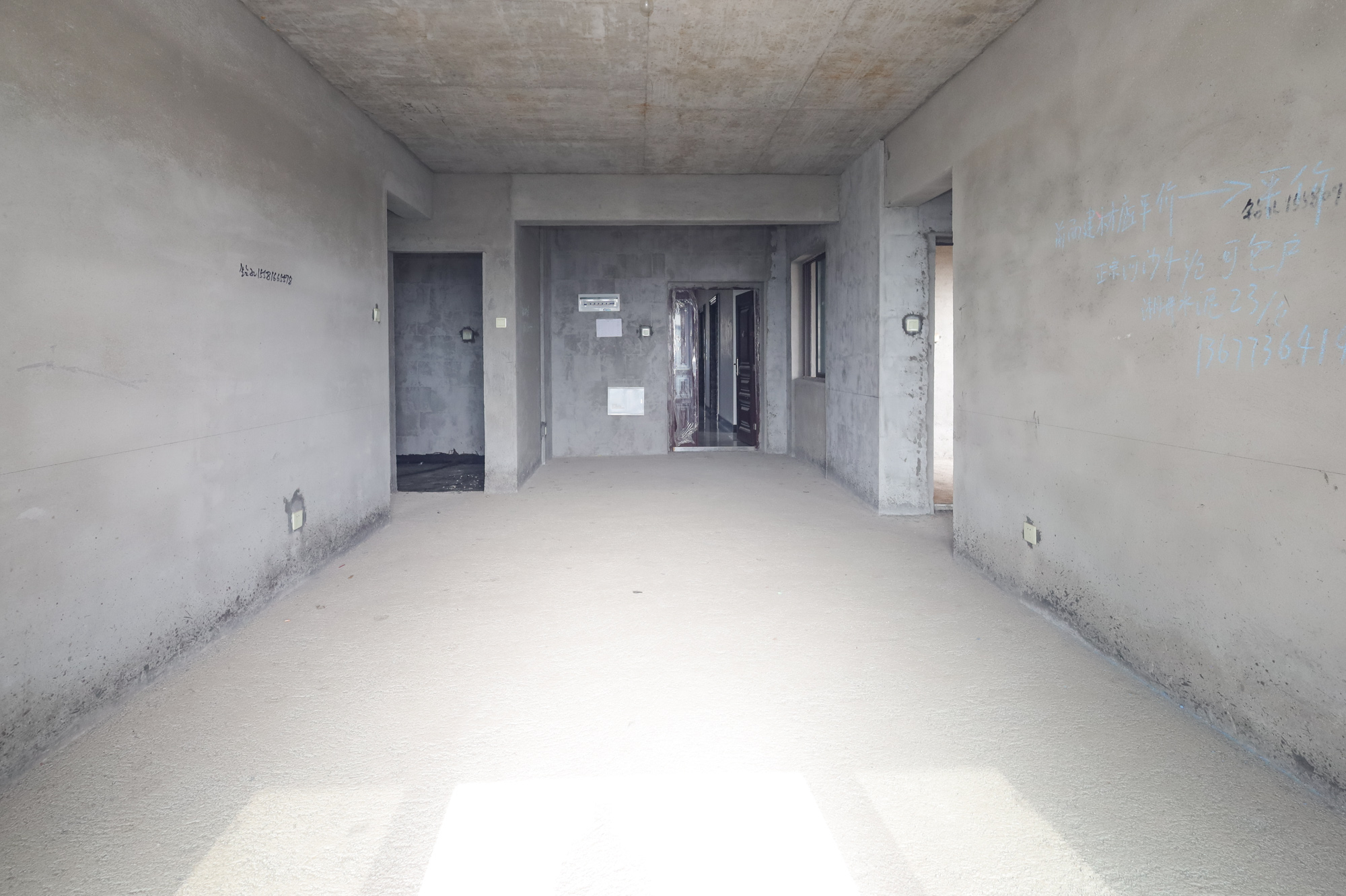 学府星城  3室2厅2卫    50.0万 学府星城  3室2厅2卫    50.0万客厅