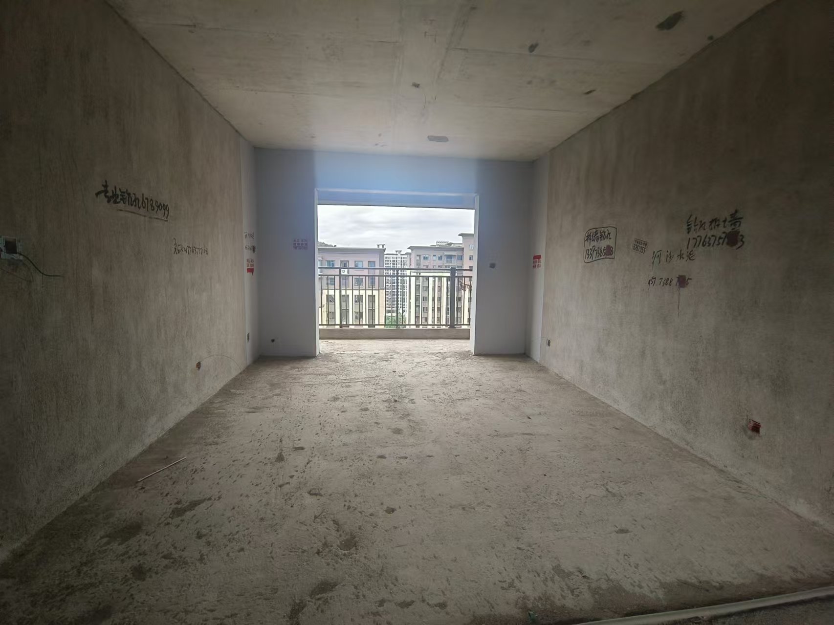 大汉龙城  4室2厅2卫    90.8万 大汉龙城  4室2厅2卫    90.8万户型图