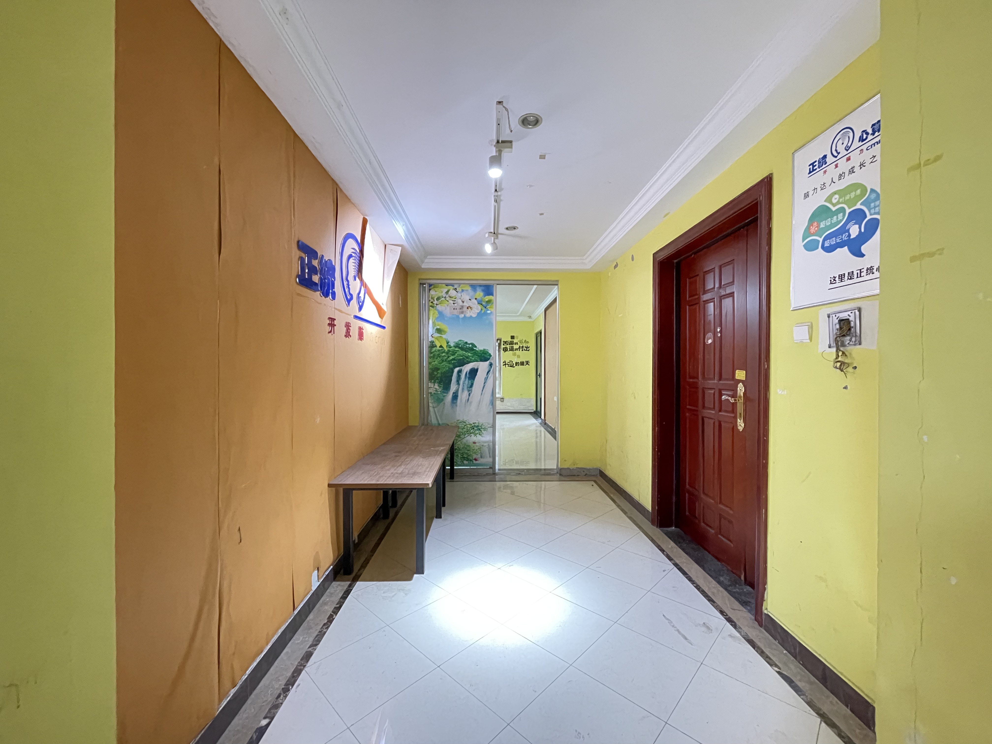 恒大名都 4室2厅4卫 3300.0元/月 恒大名都 4室2厅4卫 3300.0元/月室内图