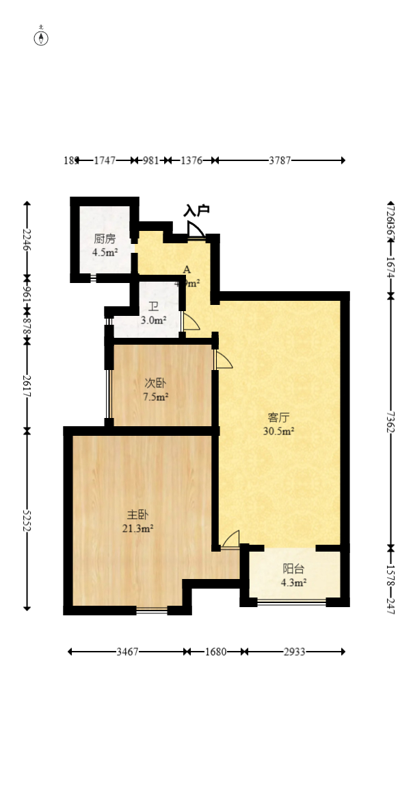 爱琴海岸  2室2厅1卫   52.80万室内图1