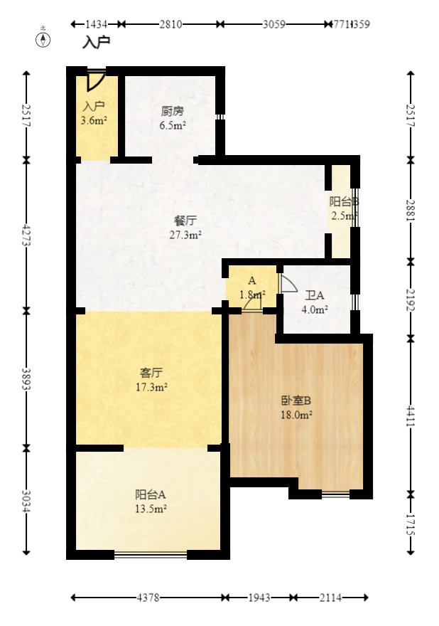 华盛世纪新城  2室2厅1卫   73.80万室内图1