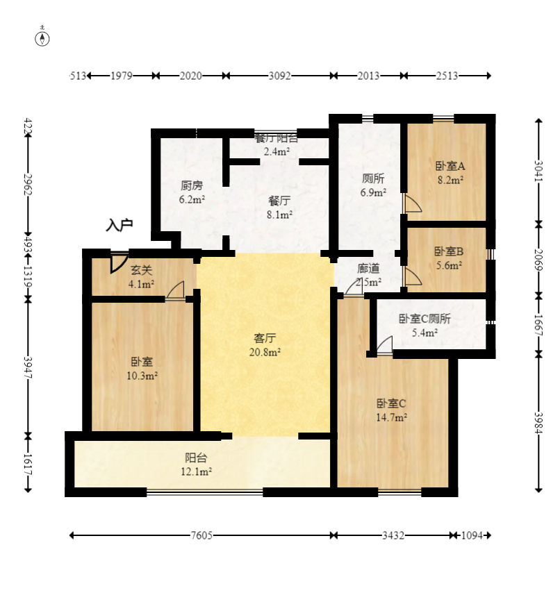 卓越洋湖晴翠  4室2厅1卫   236.80万室内图1
