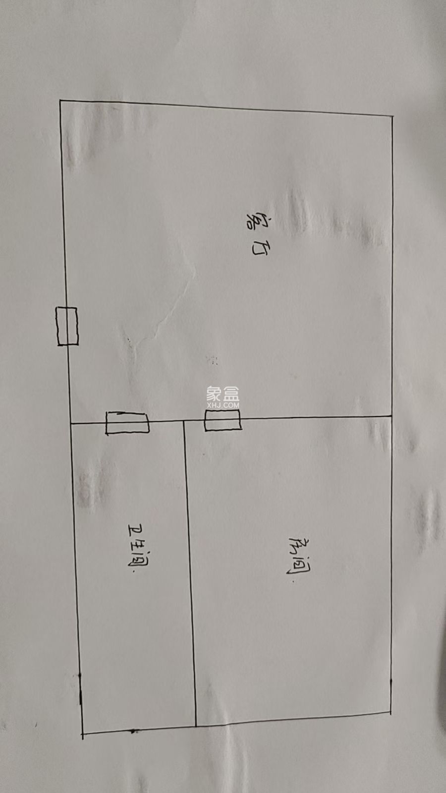 富华商业广场  1室1厅1卫    7.0万