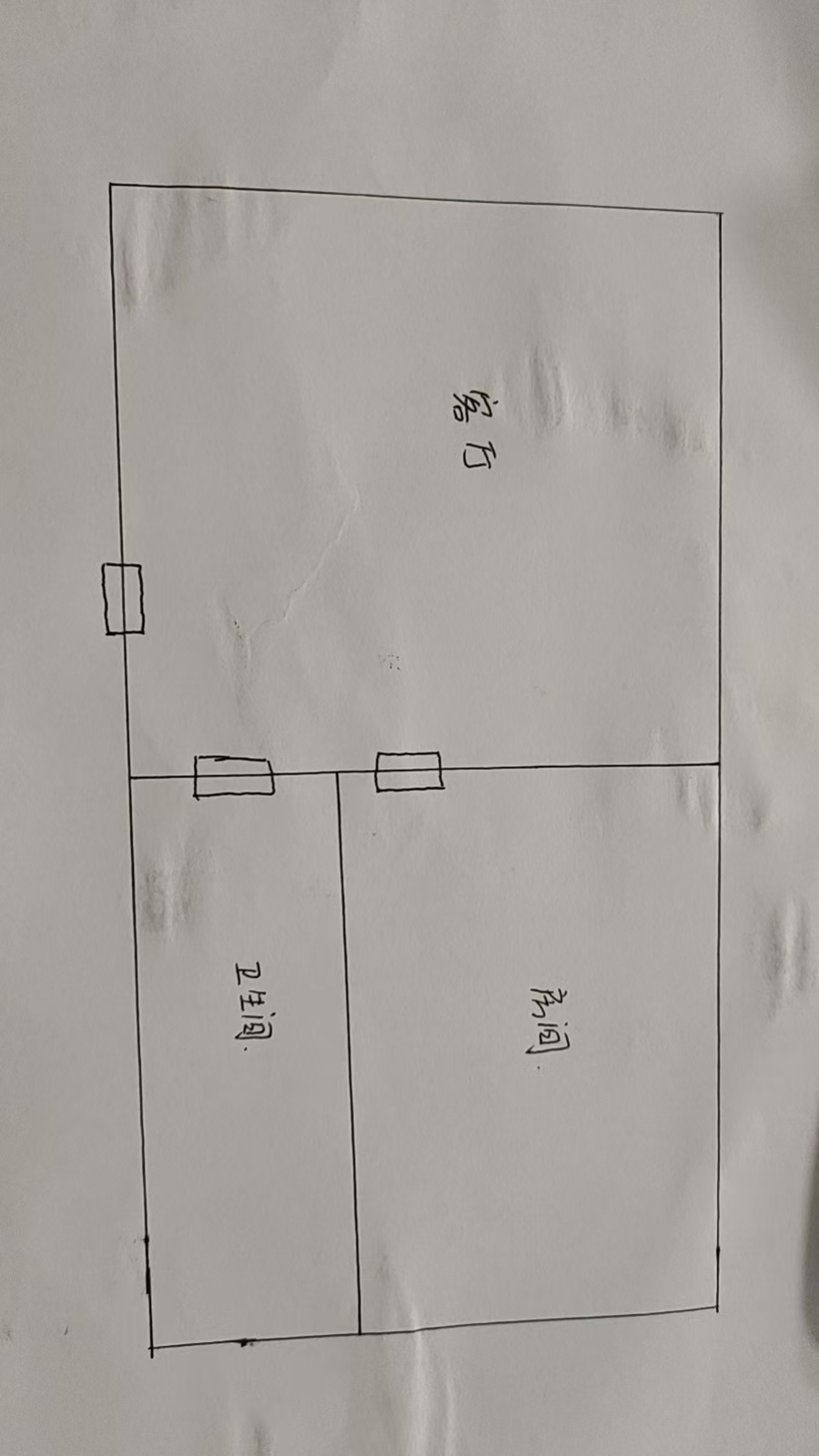 富华商业广场  1室1厅1卫    7.5万室内图1