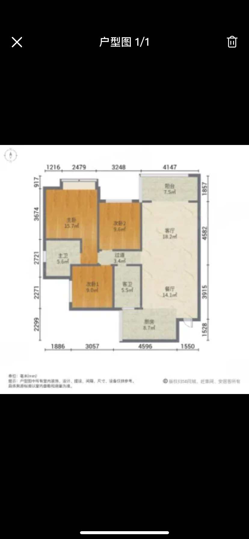 紫金华府 3室2厅2卫 65.0万 紫金华府 3室2厅2卫 65.0万室内图