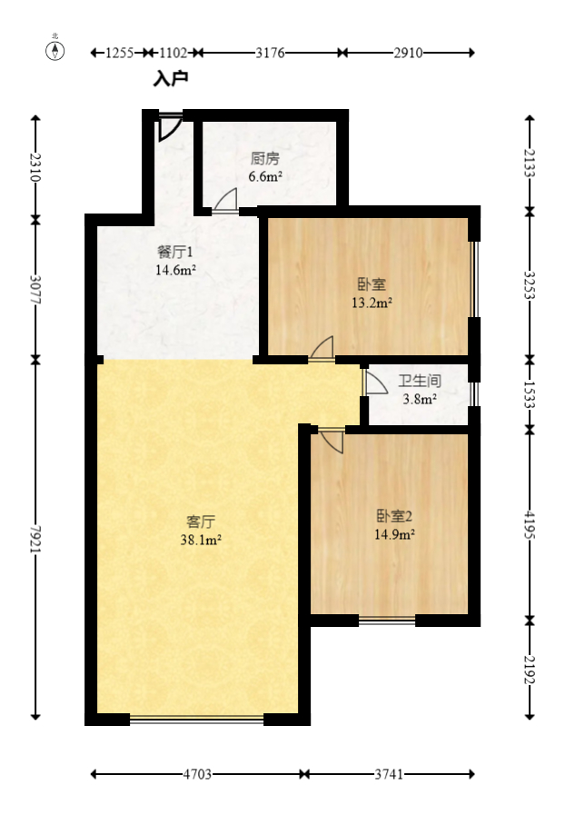 星城国际  2室2厅1卫   45.80万室内图1