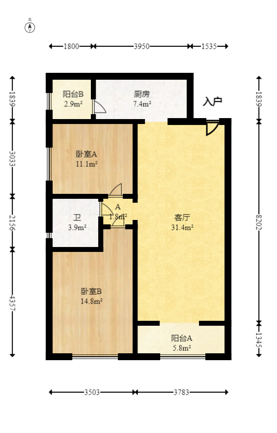 恒大雅苑  2室2厅1卫   85.00万室内图1