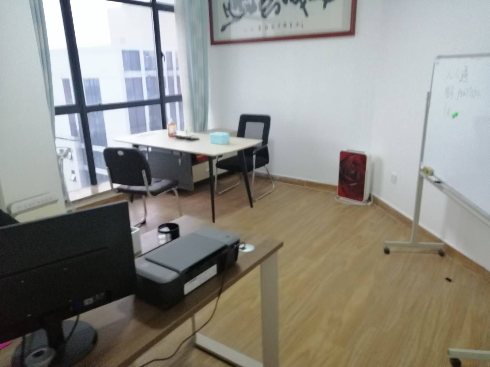 融科东南海  1室1厅1卫   2500.00元/月室内图