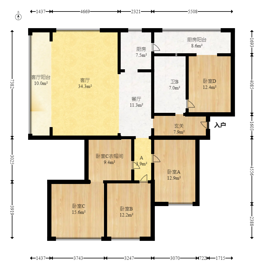 万科森林公园  4室2厅2卫   252.00万室内图1