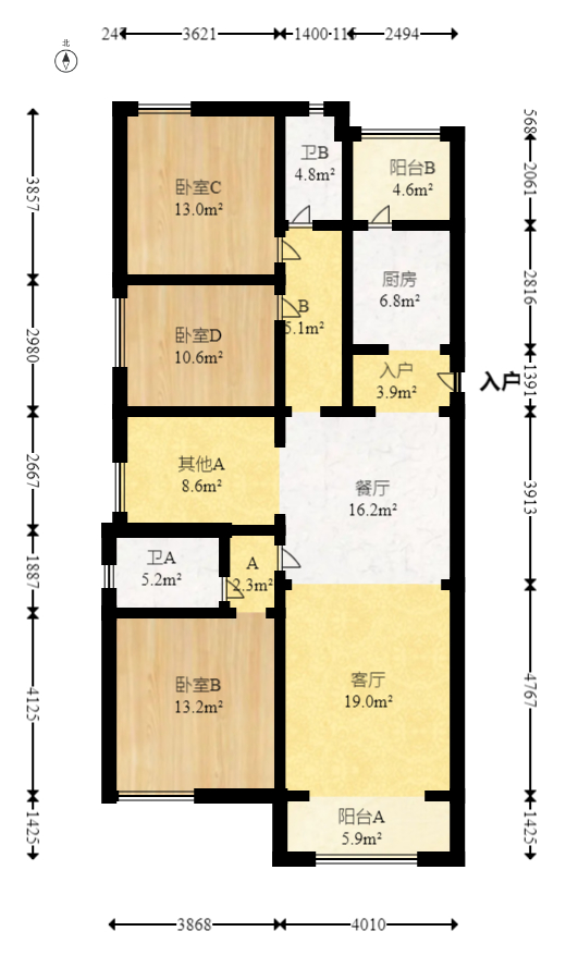 万科魅力之城  4室2厅2卫   190.00万室内图1