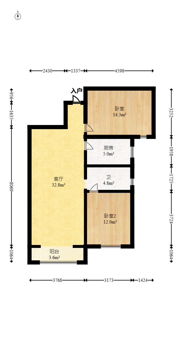 联美品格 2室2厅1卫 55.0万 联美品格 2室2厅1卫 55.0万户型图