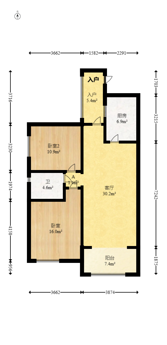 卓越蔚蓝海岸一期  2室2厅1卫   104.00万室内图1