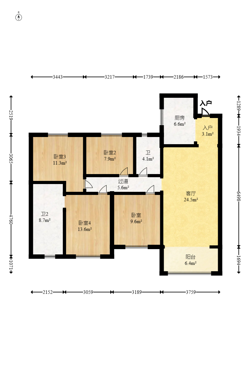 保利恒伟时光印象  4室2厅2卫   158.00万室内图1