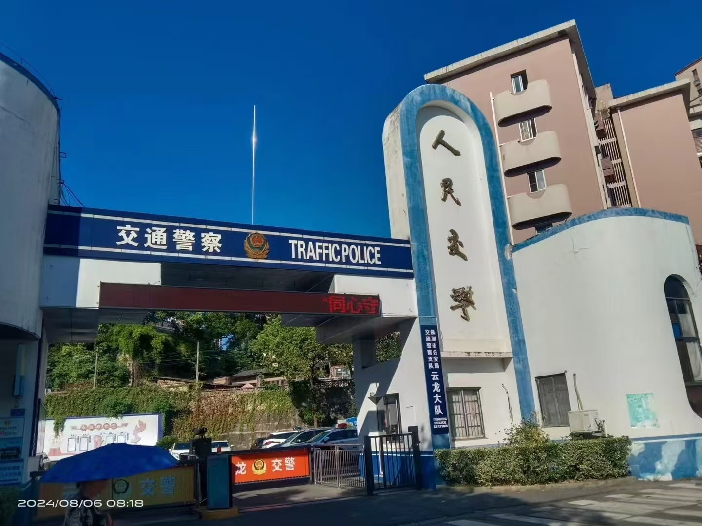 红旗北路散盘  2室2厅1卫   1000.00元/月室内图1