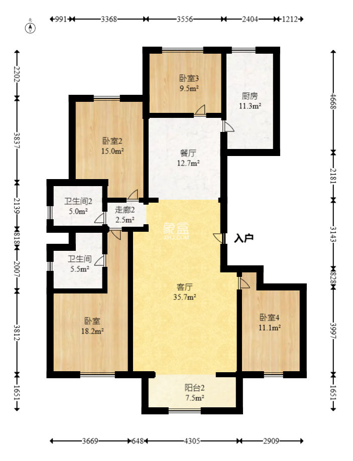 中房瑞致国际  4室2厅2卫   138.80万