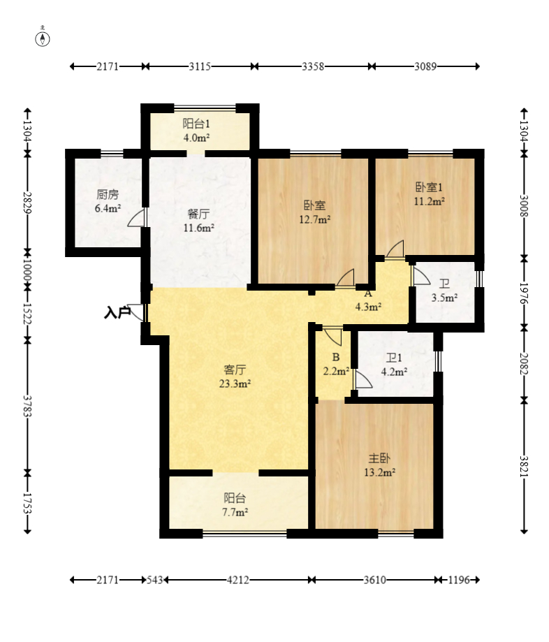 星雅美辰 3室2厅2卫 88.0万 星雅美辰 3室2厅2卫 88.0万户型图