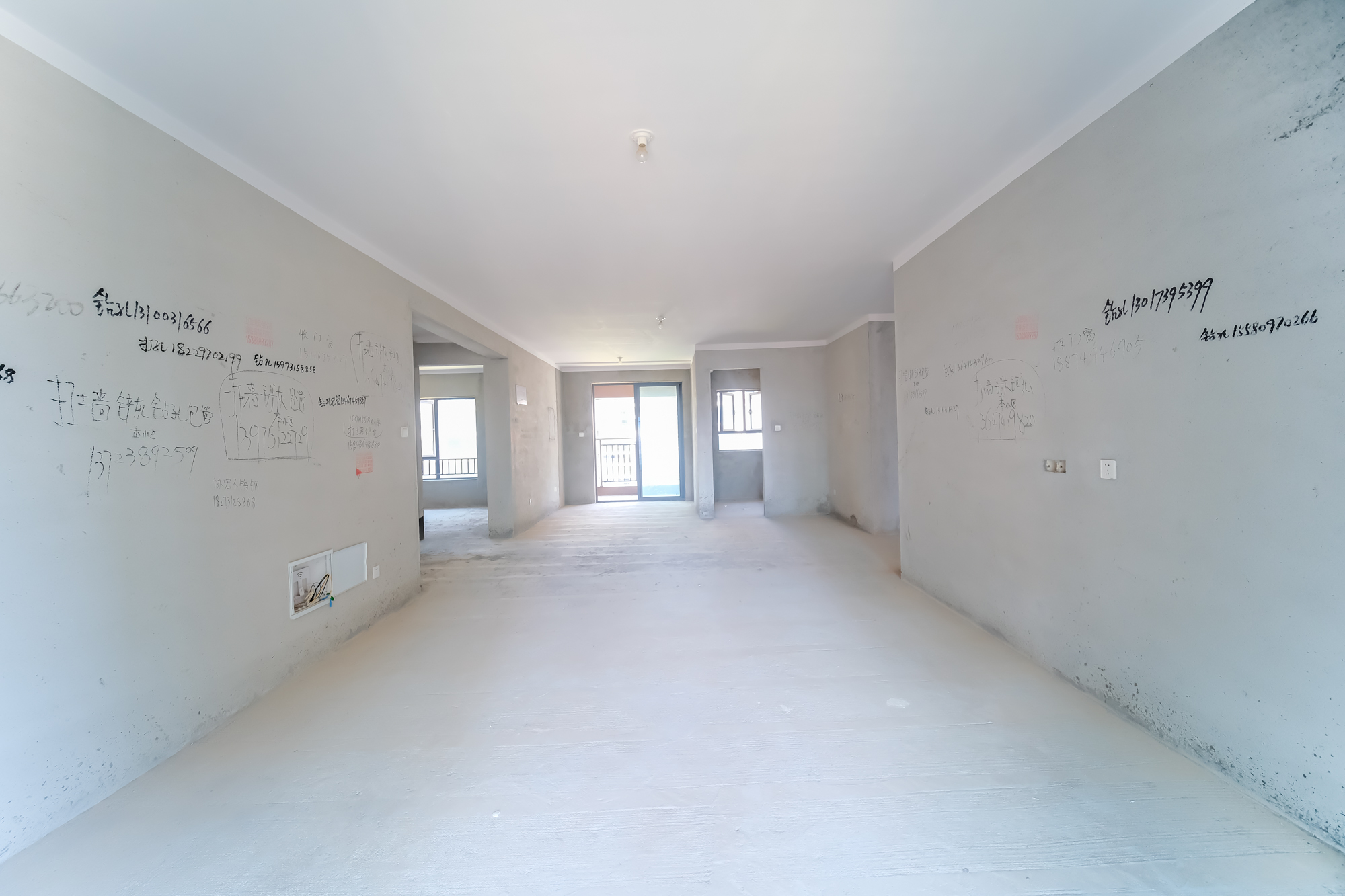 荣盛城 4室1厅2卫 110.0万 荣盛城 4室1厅2卫 110.0万客厅