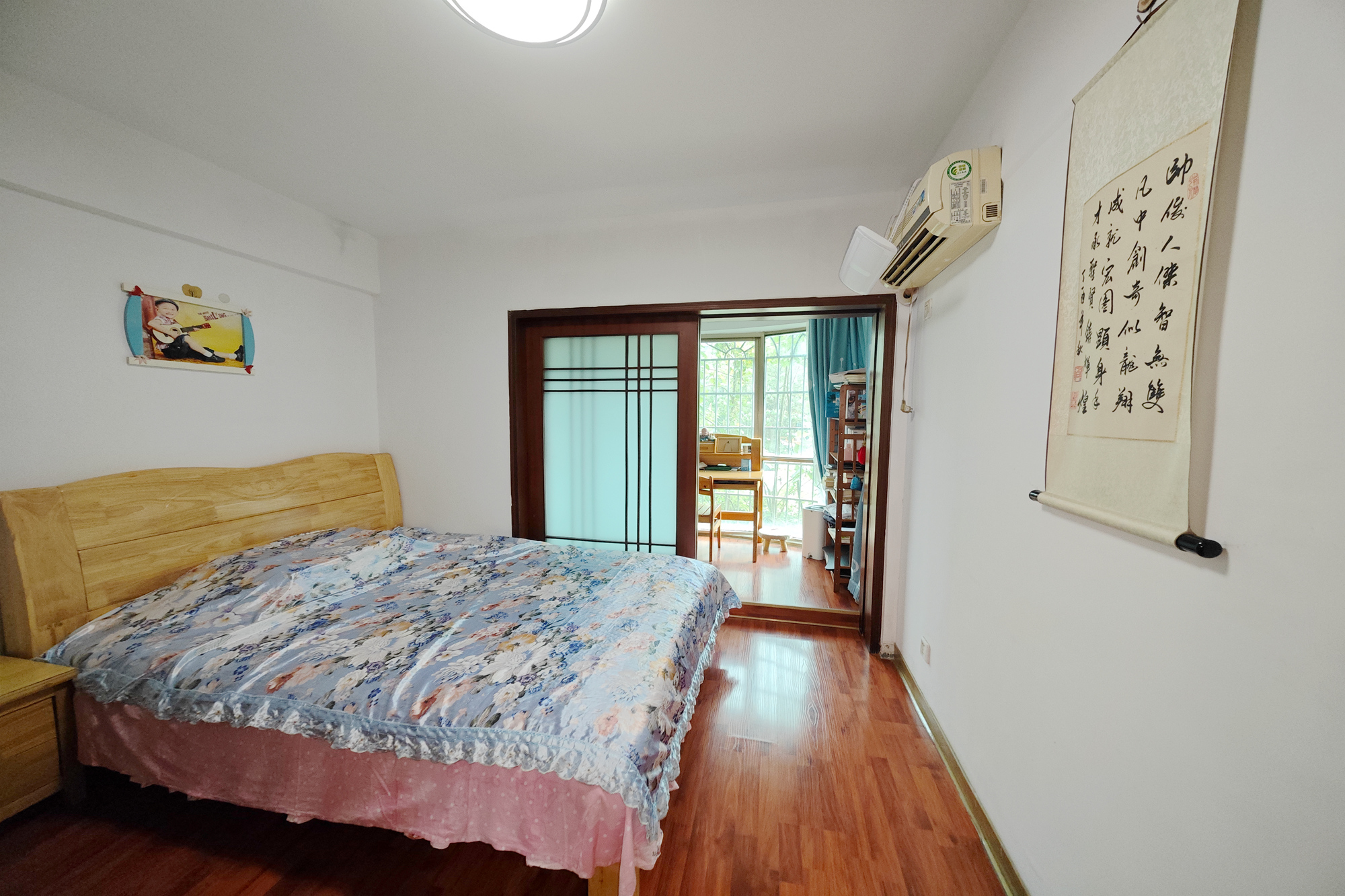 杨铭园  3室2厅2卫   85.00万卧室