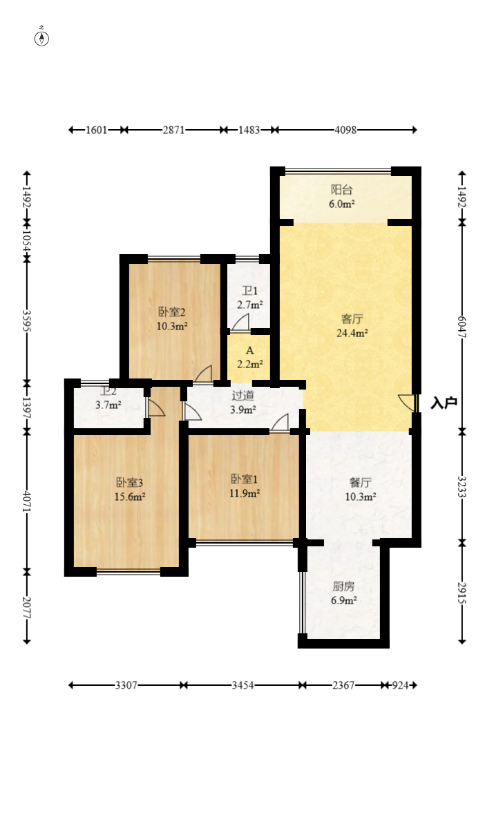 乾源国际  3室2厅2卫    75.0万室内图1