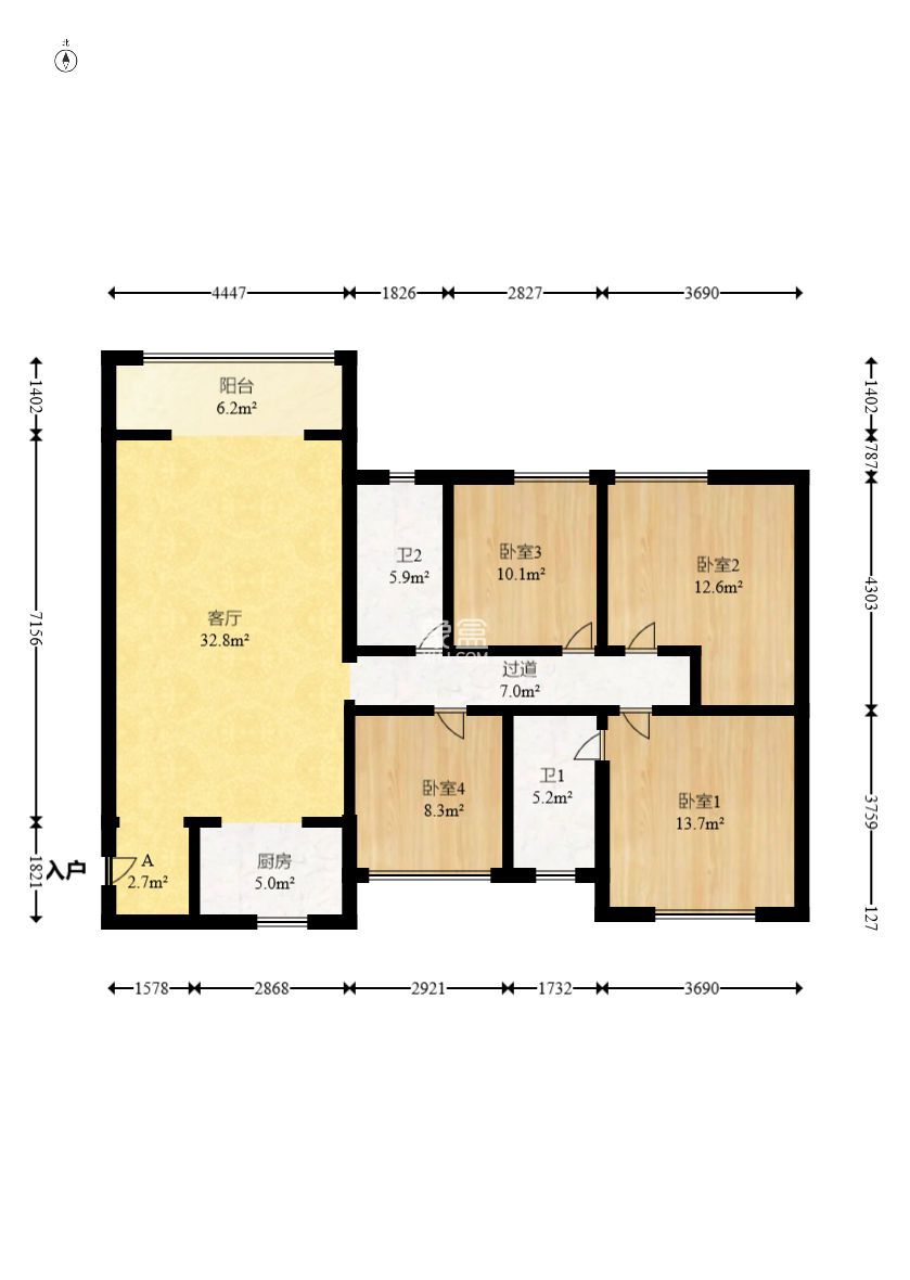 勤诚达新界  4室2厅2卫    117.5万