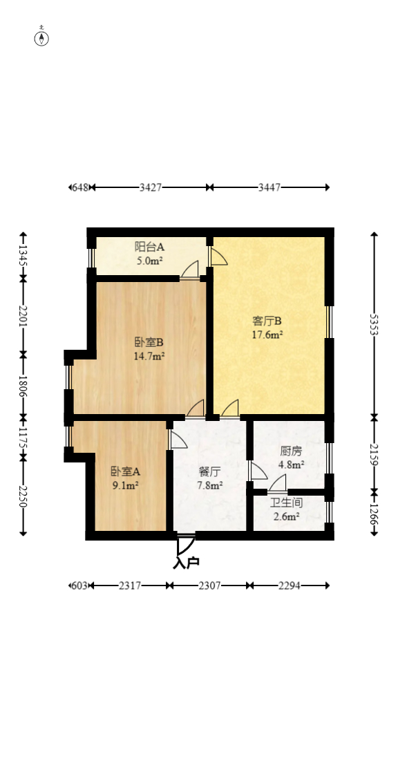 东瓜山一村  3室1厅1卫   36.80万室内图1