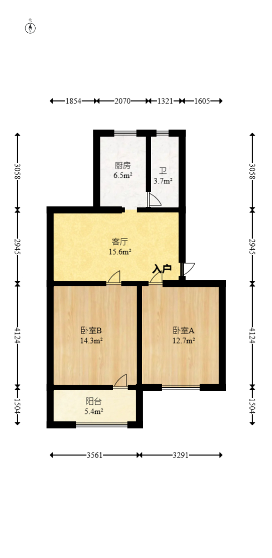 长春巷散盘  2室1厅1卫   50.00万室内图1