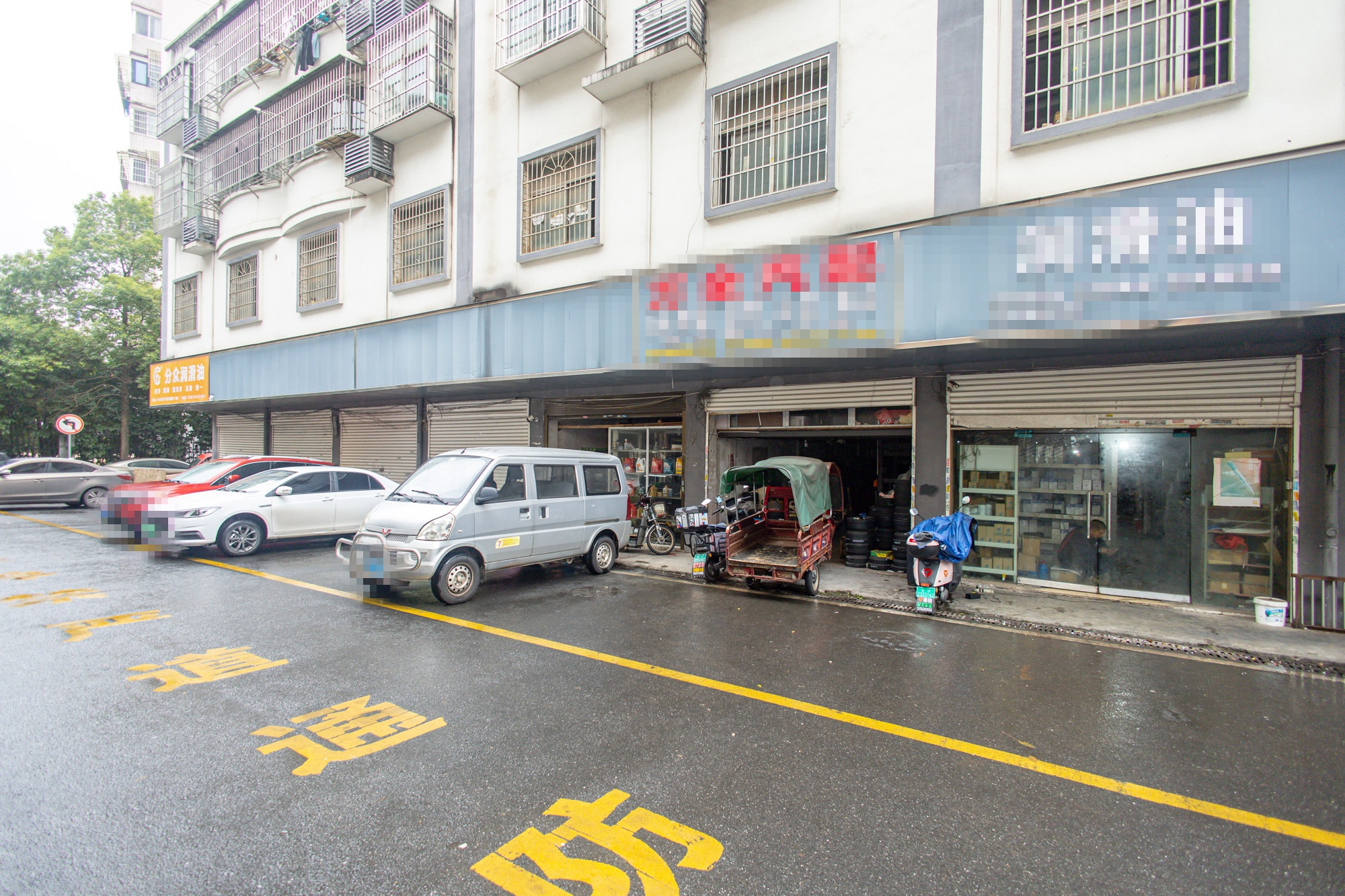 星沙汽配城（大塘村农机市场）  1室0厅0卫   20.00万其他