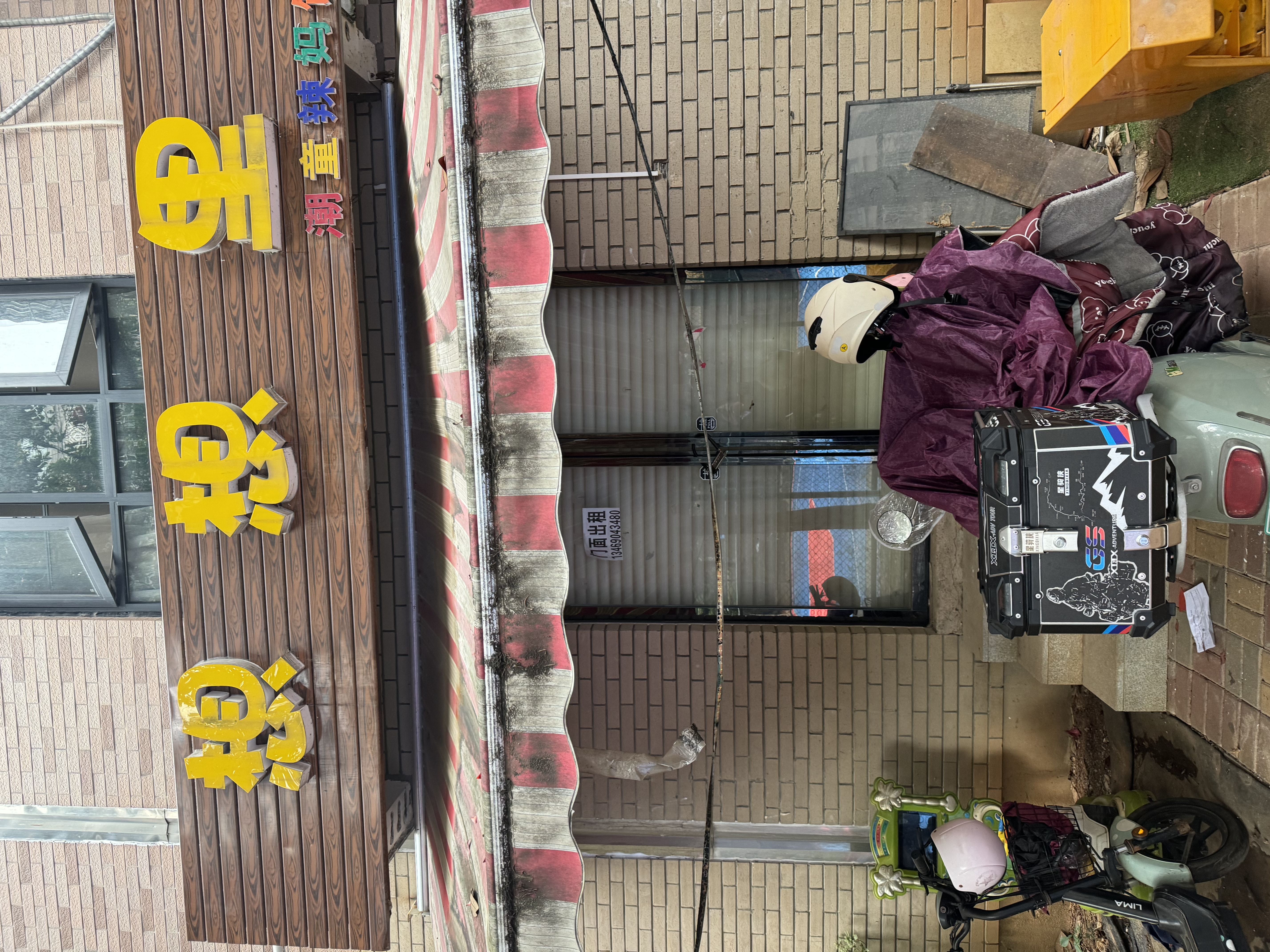 山水湾 1室1厅0卫 700.0元/月 山水湾 1室1厅0卫 700.0元/月小区图