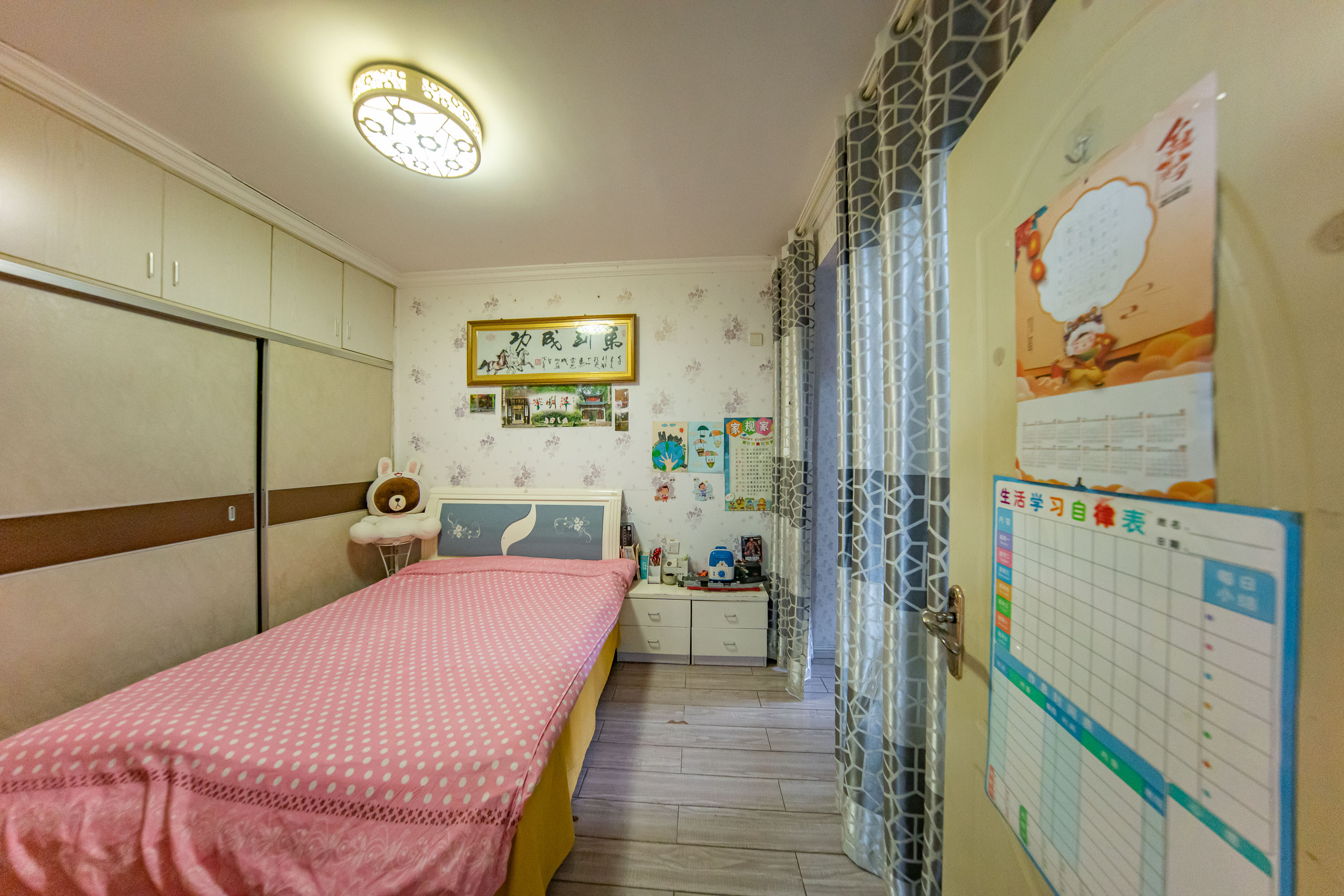 中建麓山和苑  2室2厅1卫   65.00万卧室
