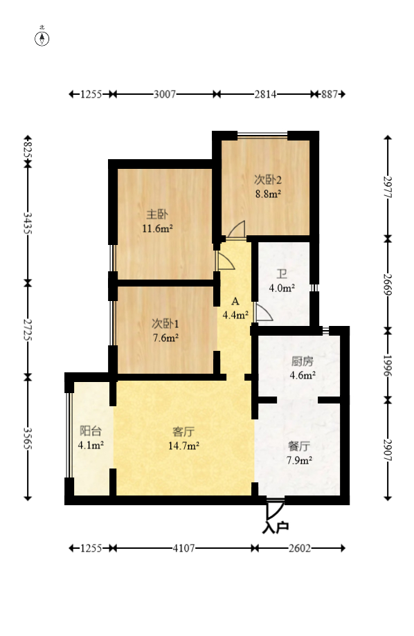 恒基凯旋门三期  3室2厅1卫    83.8万室内图1